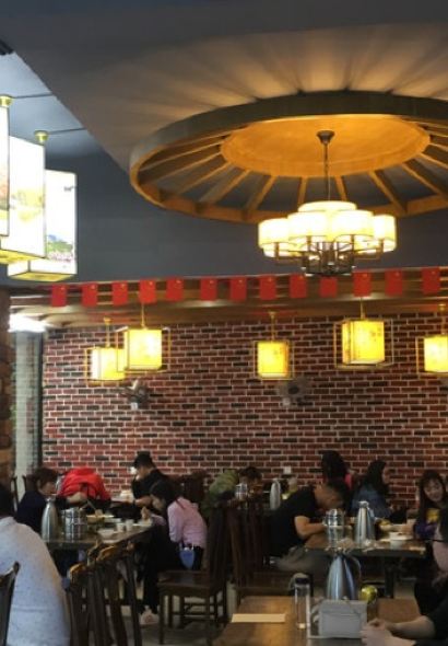 shen chu·lu shan da chu