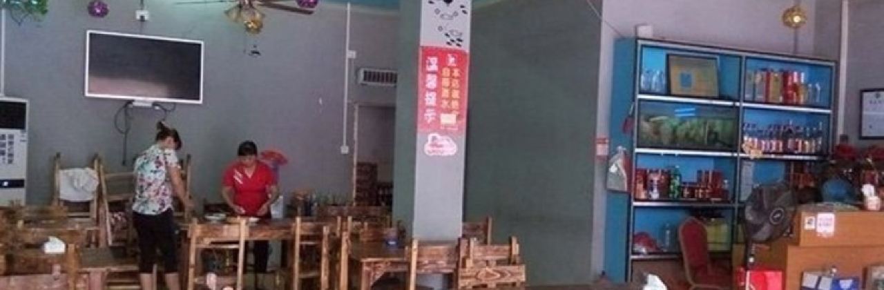 楚香阁·烤活鱼，纸包鱼(职中店)