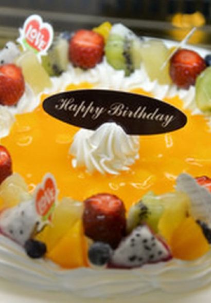 花琪蛋糕(罗炳辉广场店)