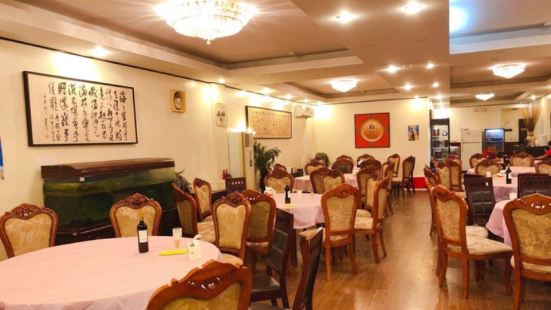Kazan Tei Restaurant
