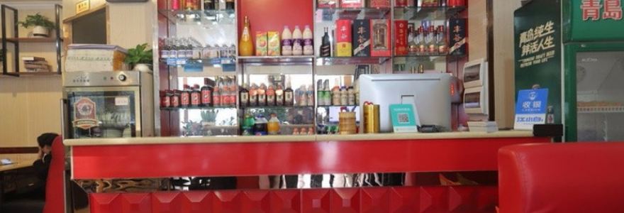 皇品煌三汁焖锅