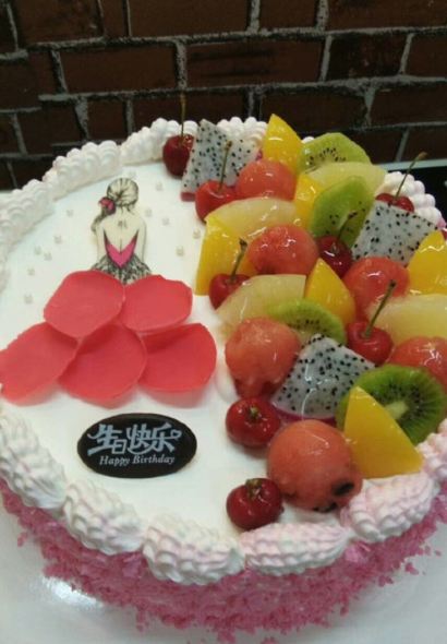 JIN MAI XIANG DAN GAO