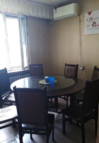 LAO SHANG SHA GUO JU XIAO YOU BING