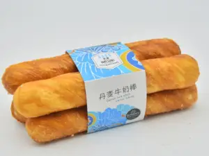 唐樂tastylove唐樂(嘉祥店)