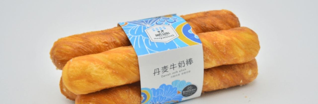 唐乐tastylove唐乐(嘉祥店)