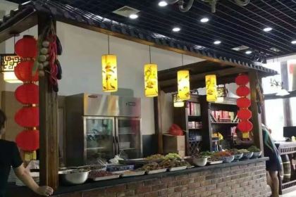 Baiyangdianyufudunza Fish