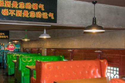 思思家宴遇石锅(崇文街店)