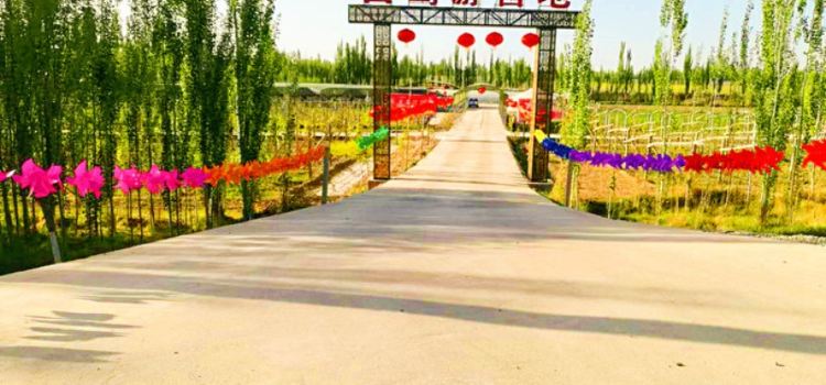 灵台堡葡萄庄园