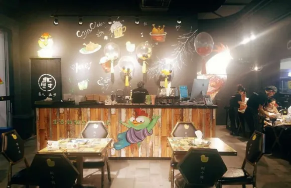 叫個雞西餐廳