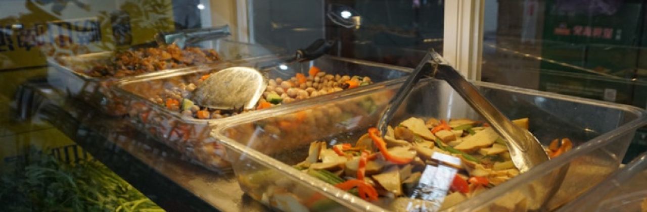 李舒情烙馍村(大溪地店)