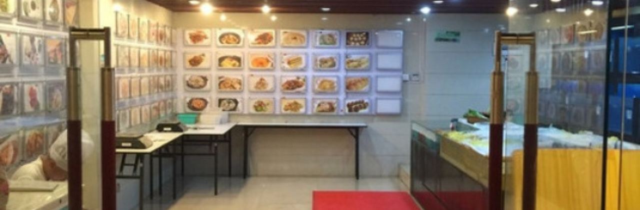 天悅灣度假酒店·悅海軒餐廳