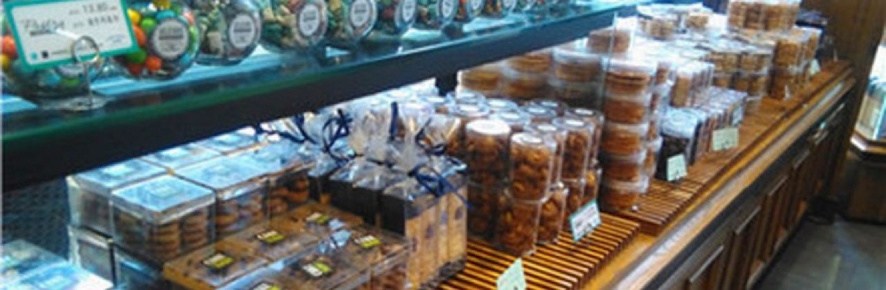 优滋瑞(老城店)