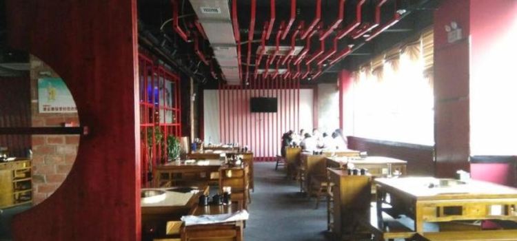 家禧年代老火锅(滨江路店)