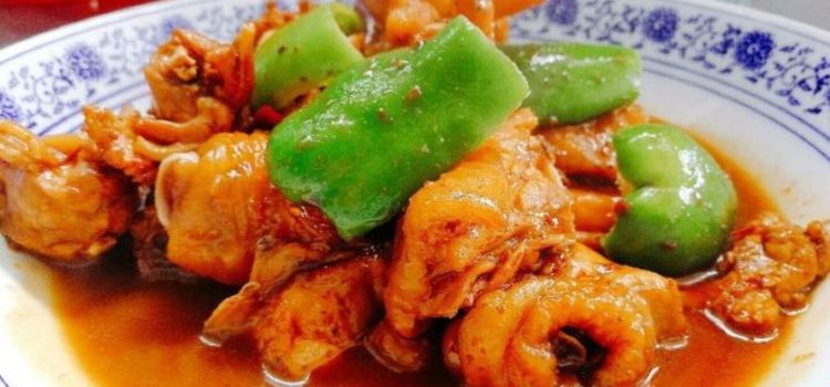 Xiongdi Country Food