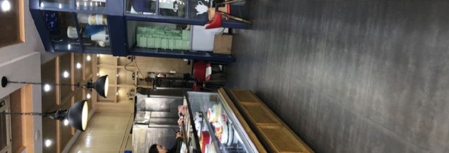 优滋瑞(新城店)