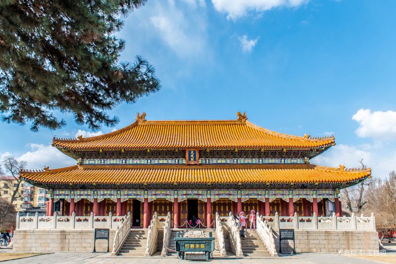 Heilongjiang Museum of Nationalities