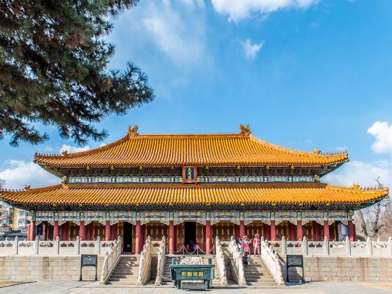 Heilongjiang Museum of Nationalities