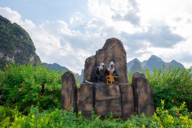 White-Headed Langur Ecological Tourism Area