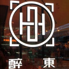 Zui dong Oriental House (ganghui) User Photo