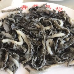XINGHUAWUJI User Photo