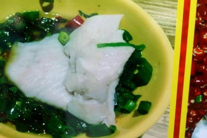 宝轩鱼府(轮台店)