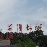 評論圖片 1