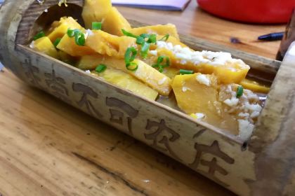 非尝不可农庄·采摘亲子乐园烧鸡·竹筒饭·脆皮鸡煲(永汉富力云顶林丰店)