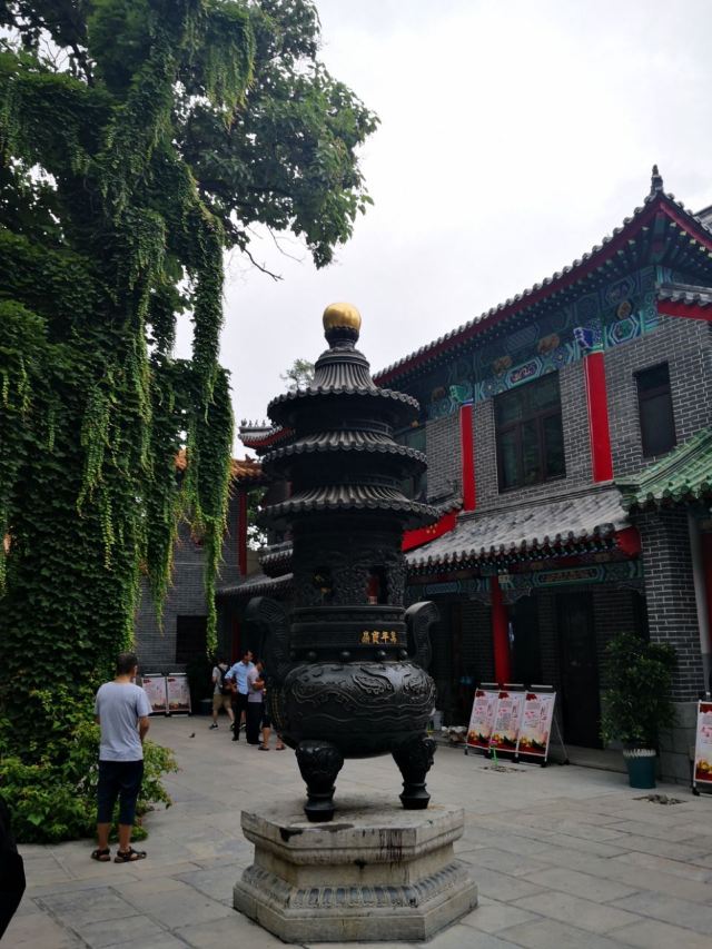 첸포산