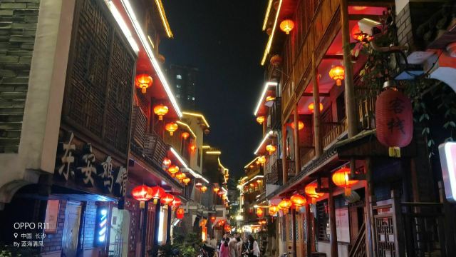 가오정제 거리