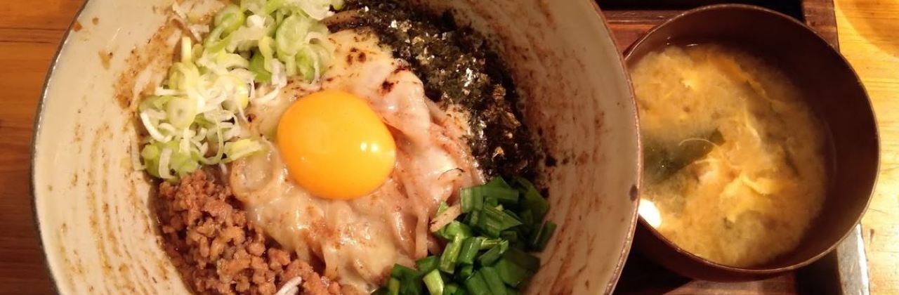 Stir Noodles Mahoroba