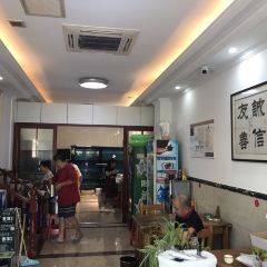 鱼迷土菜馆·十八年老店 User Photo