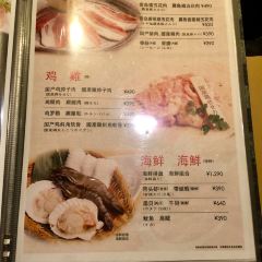 Sumibi Yakiniku Gyu-Bei User Photo