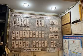 Liu She Ji Noodle Restaurant user photo