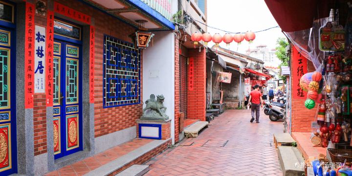 Lukang Old Street