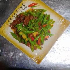 Four Seasons Restaurant User Photo