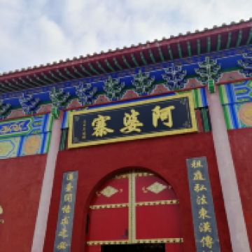 評論圖片 1