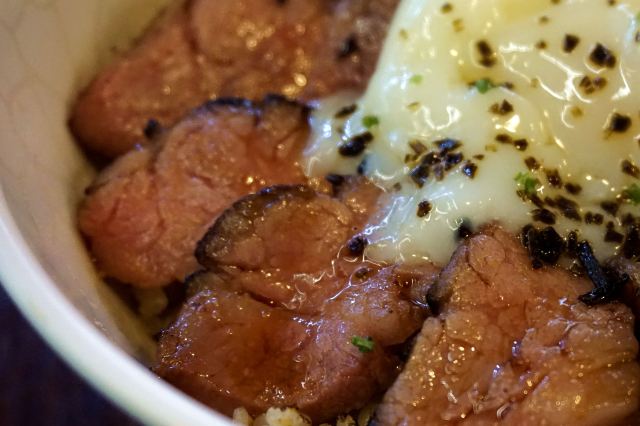 Tanuki Raw