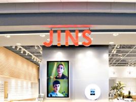 JINS（Sakaechika店）