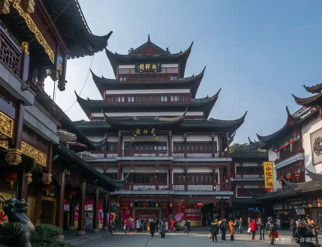 Hotels near Ninghuige