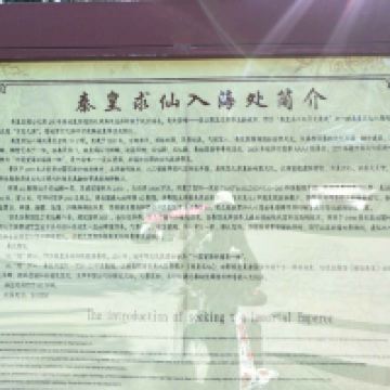 評論圖片 7