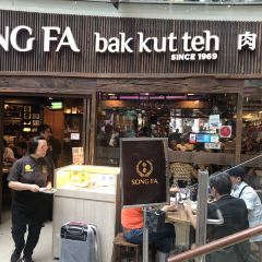 Song Fa Bak Kut Teh(11 New Bridge Road) User Photo