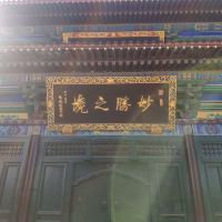 評論圖片 5