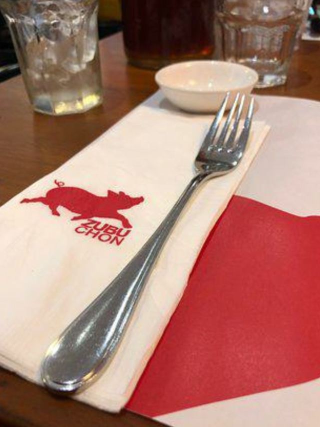 Zubuchon