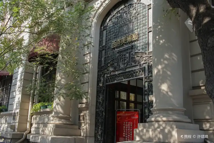 Hotels near Xiyang Gallery