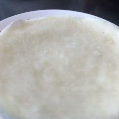 Silianhongtangsiwawa (kaili) User Photo
