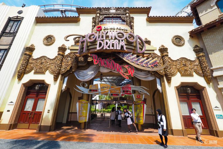 Osaka Guide Universal Studios Japan Travel Notes And Guides Trip Com Travel Guides
