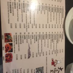 Fairyland Chinese Restaurant張用戶圖片