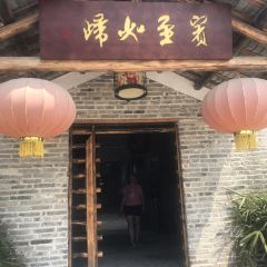 滿唐紅張用戶圖片