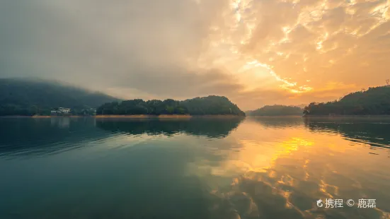 Taiping Lake