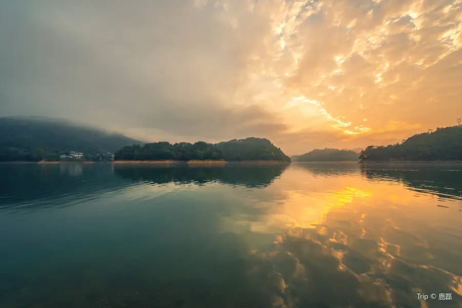 Taiping Lake